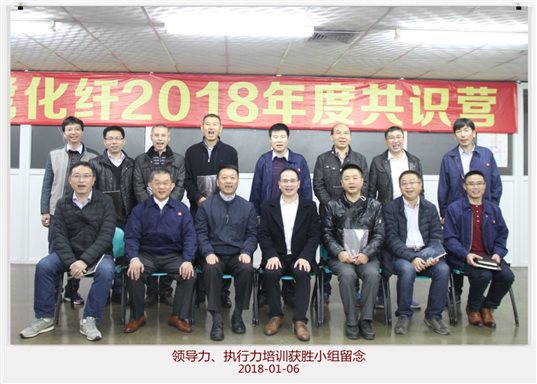 C:Users
s04Desktop獲獎小組1修_副本.jpg